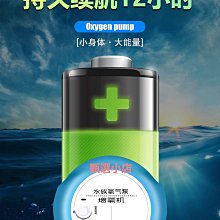 精品超靜音底吸泵滴流盒小型魚缸過濾器循環抽水泵潛水泵高揚程增氧泵 歷史價格詳細信息