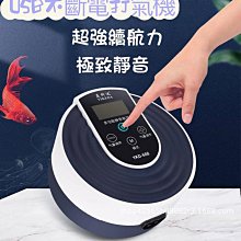 《不斷探索的達文西。科學與藝術的先行者》如蘭德│左岸 歷史價格詳細信息