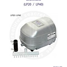 ♋ 秘境水族 ♋【MACRO現代】2000L錐形DC內置式鈦蛋白過濾器(鈦合金葉片+陶瓷軸心)DP-20 歷史價格詳細信息