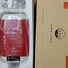 老漁匠聖光加熱棒變頻自動恆溫加熱器淡海水魚缸老魚匠碳纖維WIFI 歷史價格詳細信息