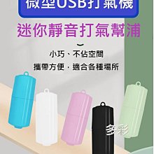 魚缸套組 (30cm彎缸+燈+過濾) 歷史價格詳細信息