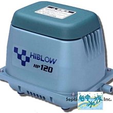 日本 HIBLOW-HP80 空氣幫浦 全天候打氣馬達-84L 特價 錦鯉 池塘 魚池專用 歷史價格詳細信息