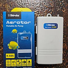 攜帶式氧氣機,製氧機, 氧氣製造機 2.2公斤 (小型氧氣機帶電池) 歷史價格詳細信息