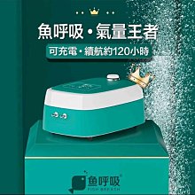 魚呼吸魚缸過濾棉魔毯魔袋過濾袋過濾材料魚缸專用高密度凈化海綿*居家特價 歷史價格詳細信息