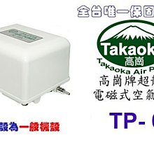 「超低價」各種民國幣大雜燴73張，中央銀行中國儲備銀行等大雜燴73張實拍 金銘藏品 歷史價格詳細信息