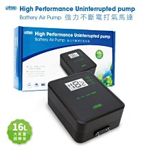 ISTA 不鏽鋼浮力刮刀 -S型 歷史價格詳細信息