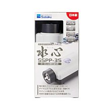 日本寶馬超硬瓷釉不沾雙耳炒鍋 42cm JA-A-008-042 歷史價格詳細信息