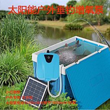 水族魚缸垂釣充電氧氣泵鋰電池增氧抽水機USB戶外取水器便攜靜音 歷史價格詳細信息