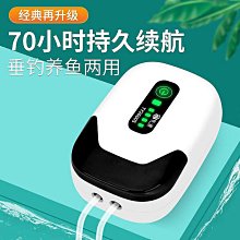 釣魚專用 小巧剪刀 小巧雙鋸齒剪刀  4&rdquo;PE線專用釣魚剪刀 歷史價格詳細信息