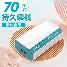 釣魚專用 小巧剪刀 小巧雙鋸齒剪刀  4&rdquo;PE線專用釣魚剪刀 歷史價格詳細信息