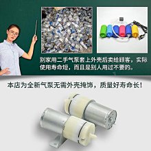 增氧低壓12v水族變頻潛抽水泵超靜音魚缸過濾器循環系統假山魚池 歷史價格詳細信息