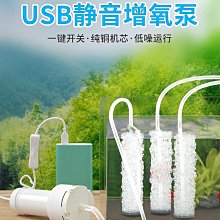 養魚用品大全龜滴流盒周轉箱箱魚缸過濾器凈水循環三合一系統配件~特賣 歷史價格詳細信息