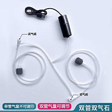 魚缸氧氣泵增氧泵家用usb小型打氧機充氧泵便攜釣魚沖氧泵水族箱~佳盛百貨 歷史價格詳細信息