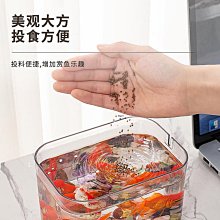 金利佳魚缸過濾器三合一凈水循環小型過濾系統頂濾外置濾盒循環泵 歷史價格詳細信息