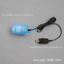 水族魚缸水泵小型抽機械潛水泵超靜音微型迷你水族箱假山盆景造景過濾側吸16W美規過濾器 歷史價格詳細信息