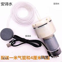 戶外專用usb充電強光手電筒 歷史價格詳細信息