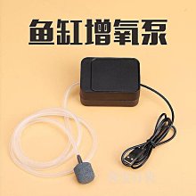 ［水族最便宜］打氣機 魚缸打氣機 HAGEN 富濾霸靜音打氣機-Q.5-單孔 歷史價格詳細信息