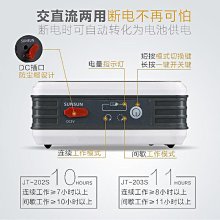 Jt車材 - ZERO/SPORTS NISSAN INFINITI 專用長效型ATF變速箱油 自排油 日本原裝 含發票 歷史價格詳細信息