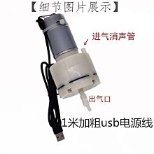 增氧低壓12v水族變頻潛抽水泵超靜音魚缸過濾器循環系統假山魚池 歷史價格詳細信息