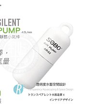 ♋ 秘境水族 ♋【MACRO現代】2000L錐形DC內置式鈦蛋白過濾器(鈦合金葉片+陶瓷軸心)DP-20 歷史價格詳細信息