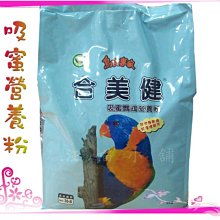 ☆汪喵小舖2店☆ 好寶貝頂級版除臭尿布S 40*60公分 // 年拋版、光觸媒技術、快速消臭、可重複使用 歷史價格詳細信息