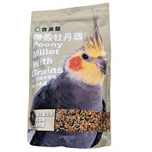 適用小太陽取暖器發熱管燈管電熱管加熱管半圓型110V/400W 草帽管 歷史價格詳細信息