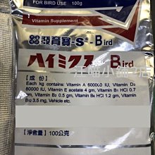 ☆汪喵小舖2店☆ 發育寶-S 護眼寶60克 MG11 // 兔子、倉鼠、天竺鼠、寵貂等小動物適用 歷史價格詳細信息
