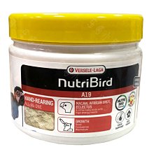 凡賽爾A19營養素100g 新包裝鸚鵡奶粉 雛鳥專用奶粉 鳥奶粉 幼鳥手餵 中-大型鸚鵡 玄鳳月輪灰鸚金剛巴丹 典贊創意 歷史價格詳細信息