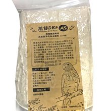 ☆汪喵小舖2店☆ 鵡茶 台灣產粟米穗150克// 黃米穗 // 適合虎皮、玄鳳、小太陽、愛情鳥 歷史價格詳細信息