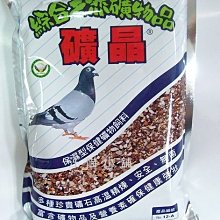 【小家庭專用～特價↘＄７７０】【尚朋堂～３人份機械式電子鍋】SC-0054《B2C家電館》 歷史價格詳細信息