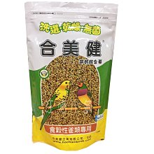 ☆汪喵小舖2店☆ 健康時刻雙機能螺旋多效潔牙骨270克爆毛鱉蛋粉+葉黃素 // 免疫+亮眼保護 歷史價格詳細信息