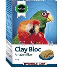 ☆汪喵小舖2店☆ 比特帶、比特項圈、中型犬頸圈比賽用項圈-加長型 L063-1 歷史價格詳細信息