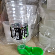 【飛輪單車】OPEAK NINJA CAGE Z "保特瓶"塑鋼水壺架 瓶裝寶特瓶礦泉水可用[36686614] 歷史價格詳細信息