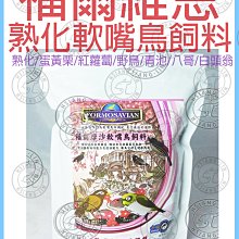 恩格爾福斯magotan專用雨刮器原廠雨刮片新老款汽車高清靜音無骨雨刷 歷史價格詳細信息