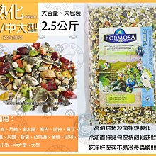 恩格爾2.5模正齒輪51齒到70齒傳動齒條配件定製45號鋼淬火圓柱直齒輪 歷史價格詳細信息