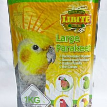 帶殼飼料/中小型鳥類飼料500克大包裝(與合美健NO.14A一樣)/帶殼飼料/帶殼穀物/綜合飼料/鸚鵡飼料/鳥飼料 歷史價格詳細信息