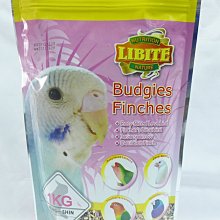 恆欣多穀物健體飼料-中型鳥用 歷史價格詳細信息