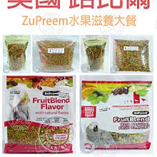 丸中 比利時珍珠糖鬆餅 198g【Donki日本唐吉訶德】 歷史價格詳細信息