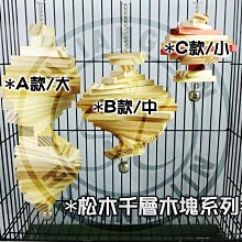 松山千春 / こんな夜は DSD CD 紙盒版【日版全新未拆】絕版品 歷史價格詳細信息