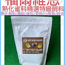 恩格爾福斯magotan專用雨刮器原廠雨刮片新老款汽車高清靜音無骨雨刷 歷史價格詳細信息