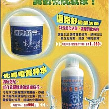 行家評比首選推薦-USA優視雅-87吋三腳架投影布幕～國際品牌菁英人士首選推薦 歷史價格詳細信息