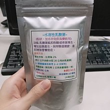 水溶芭泡水娃娃盲盒驚喜變色公主換裝衣服小女孩玩具玩偶比洋娃娃 歷史價格詳細信息