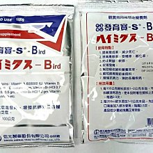 【發育寶】MG4基礎營養膏 50g*2入組(鼠兔零食保健) 歷史價格詳細信息