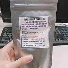 高精度 200g/0.01g 跑車造型秤重口袋秤/電子磅秤/珠寶秤/磅秤/電子秤/烘培秤 送優質電池2顆 歷史價格詳細信息