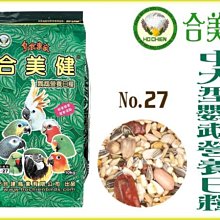 【健身之家】小腹剋星 仰臥起坐輔助器 平板撐輔助器 吸盤式輔助器 運動器材 健身器材 健腹器 瘦肚子【FJ003】 歷史價格詳細信息