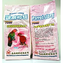 優質料贈掛鉤 手機掛包 雙層拉鍊 防潑水 腰掛包 掛包 側背包 手機包 零錢包 皮帶掛包 工具包  腰包-滿599免運 歷史價格詳細信息