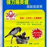 09號亮皮黑碧璽，不掉渣，十個重量120克，尺寸大約長度19-30mm，3仔細觀看，不退 水晶 擺件 文玩 二手【紫竹齋】213 歷史價格詳細信息