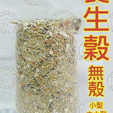 中華養生粥(修訂版) 盧祥之 2013-5 人民軍醫出版社 歷史價格詳細信息