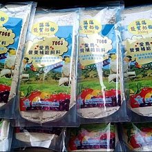 Ｔ世家精選凍頂烏龍茶包 2gx100包  【大潤發】 歷史價格詳細信息
