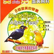 蛋黃的長裙腳踝仙氣超仙夏天法式小眾連衣裙新款-名流 歷史價格詳細信息